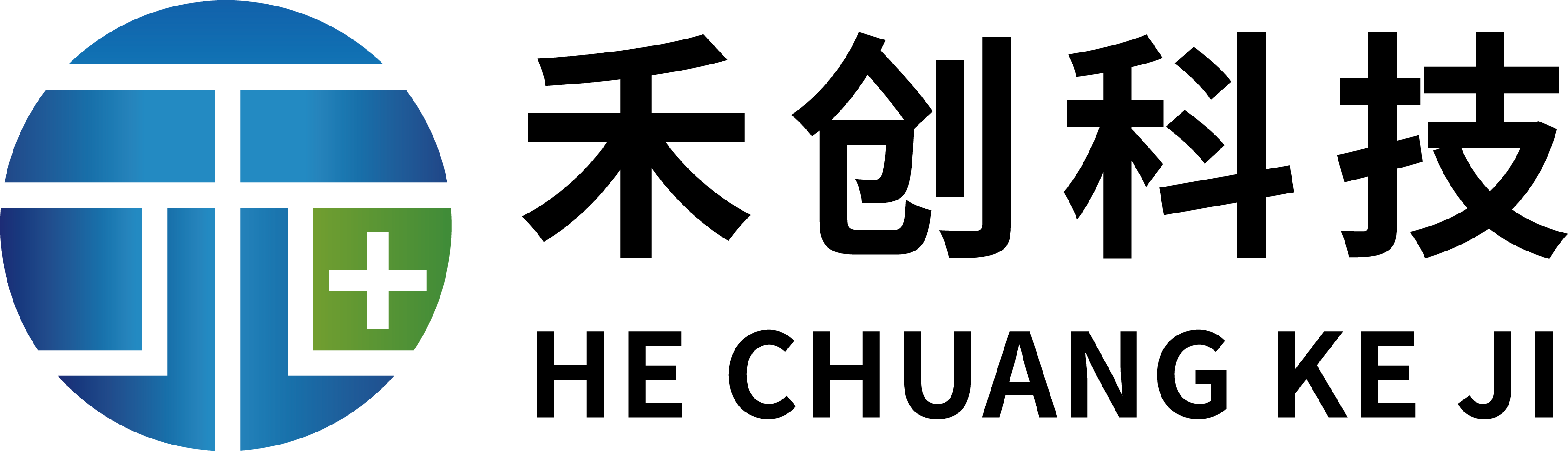 连云港禾创信息科技有限公司